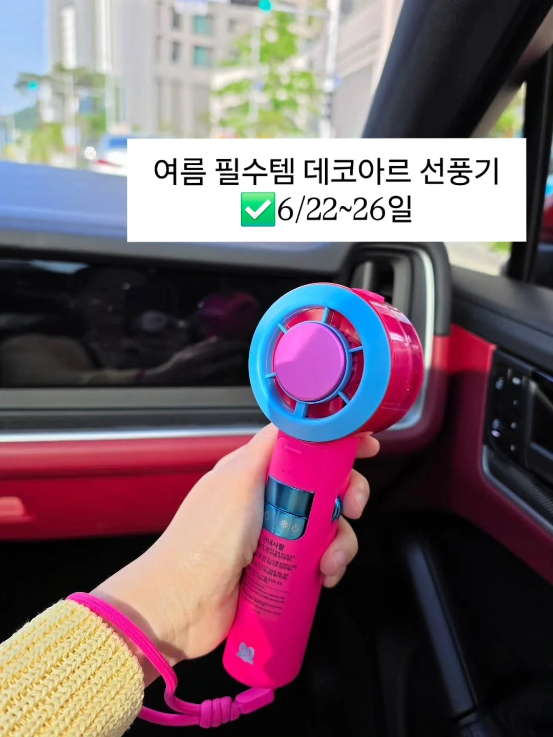 먼프리 리커버리 샴푸 11