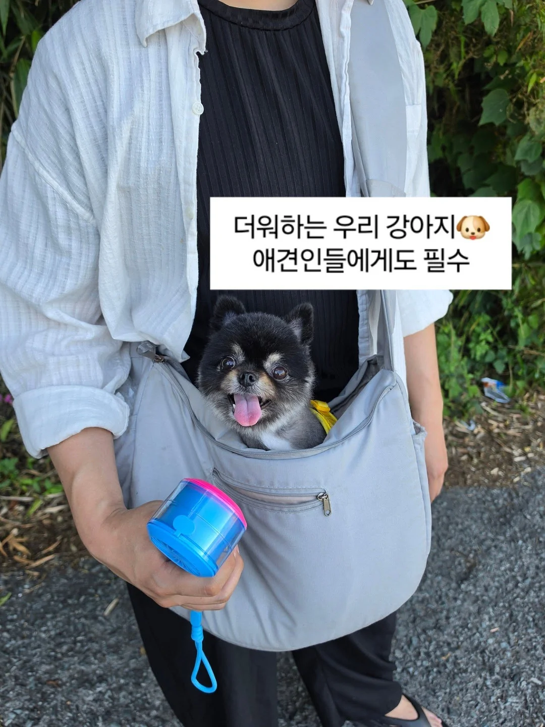 먼프리 리커버리 샴푸 14