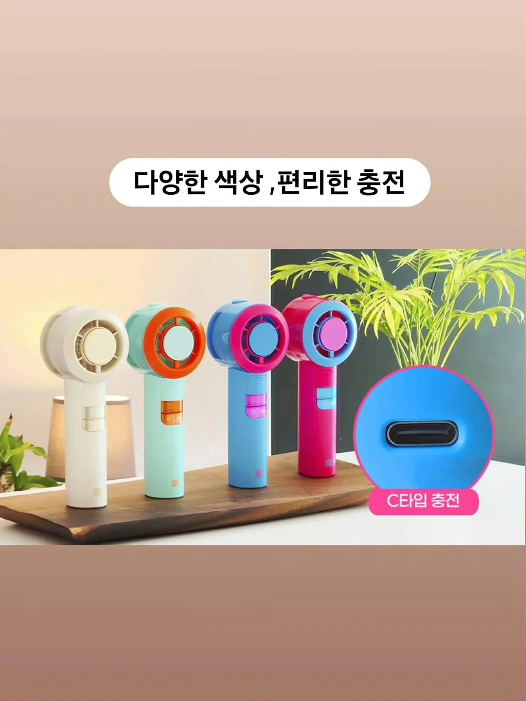 먼프리 리커버리 샴푸 17