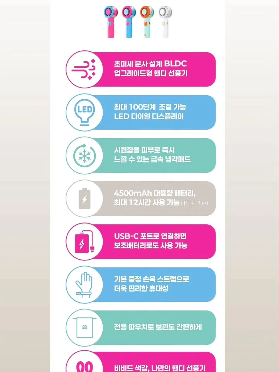 먼프리 리커버리 샴푸 18