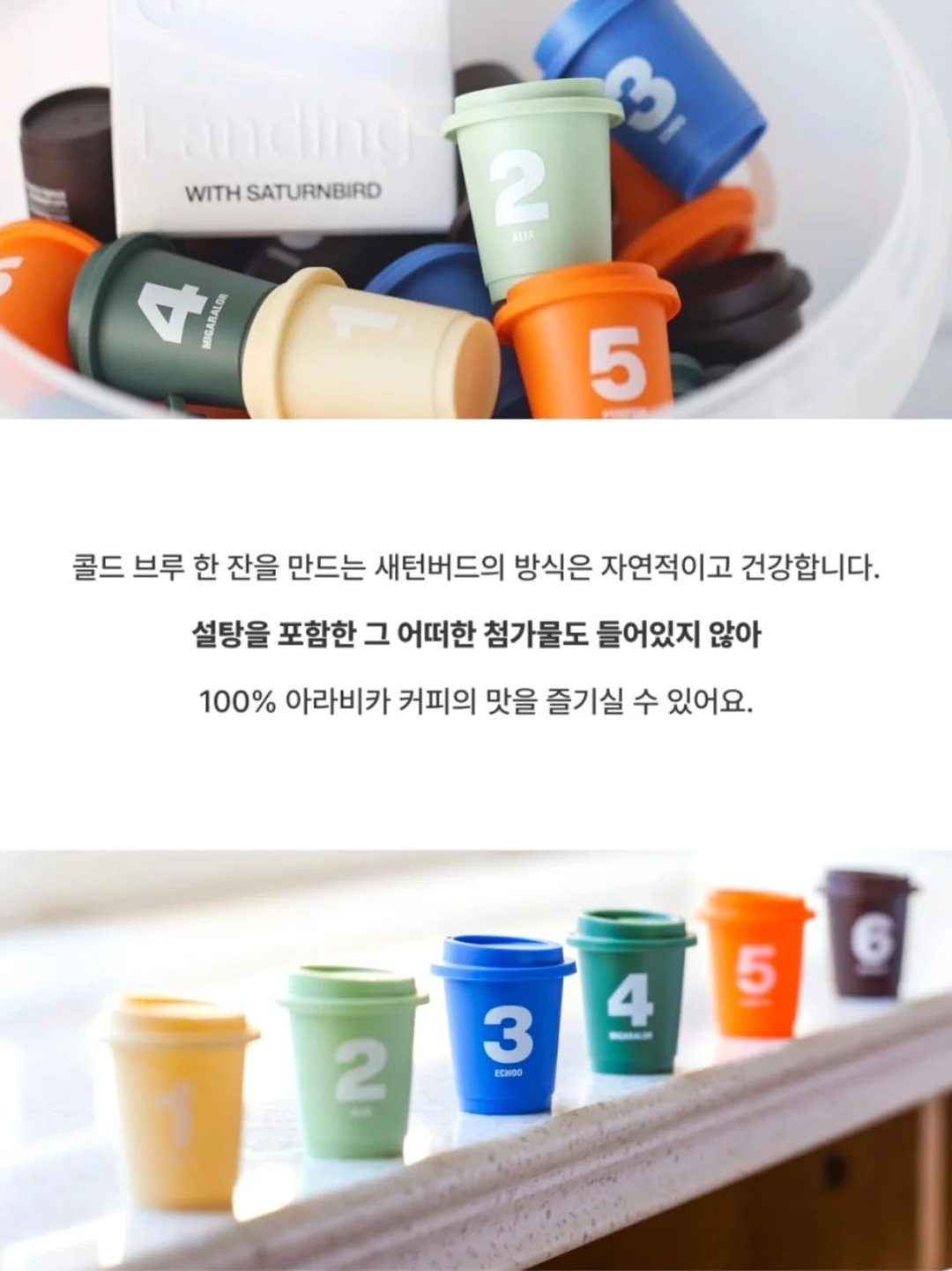 먼프리 리커버리 샴푸 10