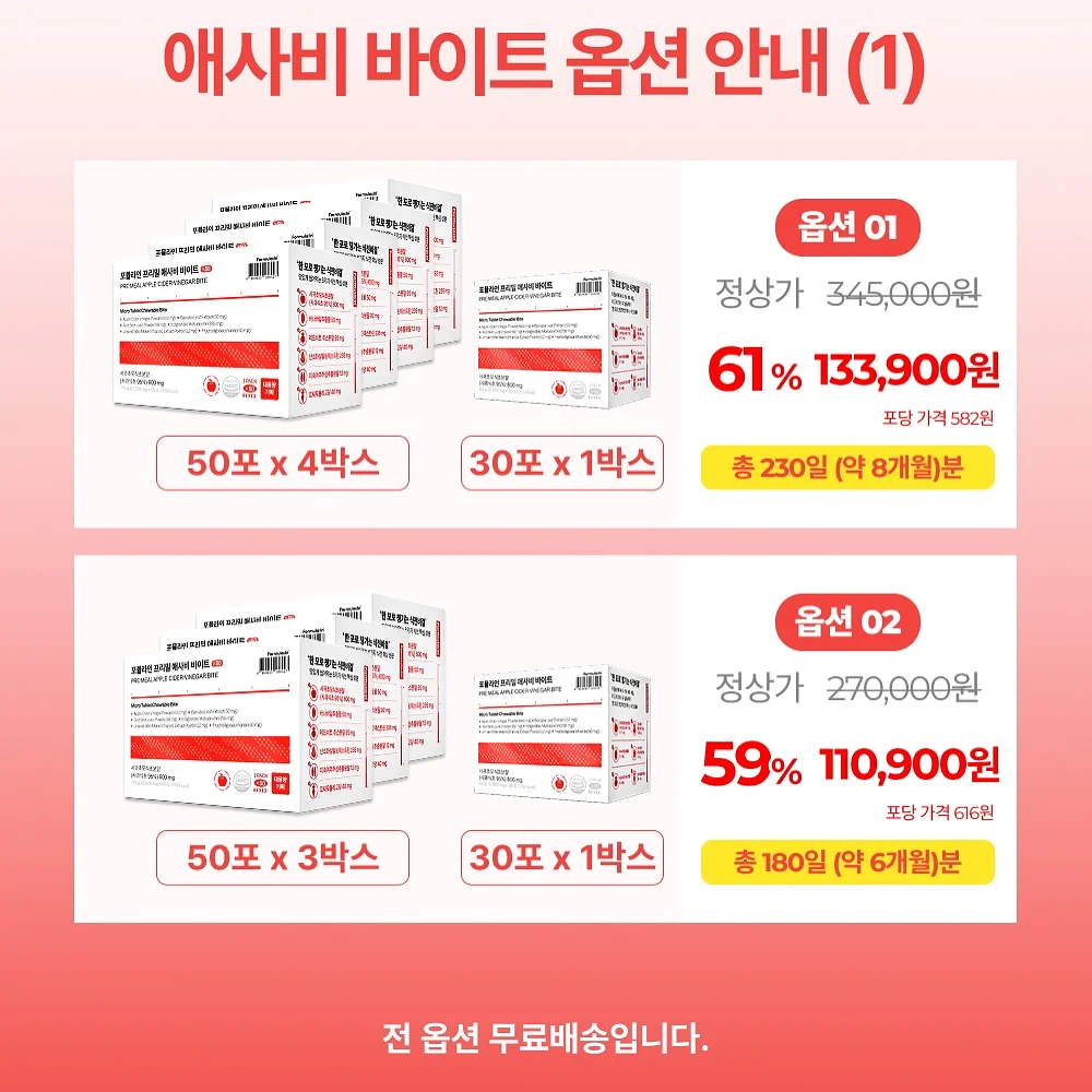 윤디립 입술문신 3