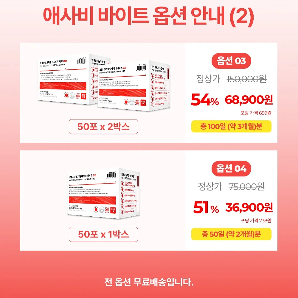 윤디립 입술문신 4