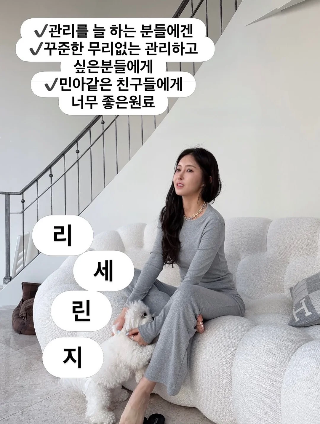 제주 스냅 촬영 1