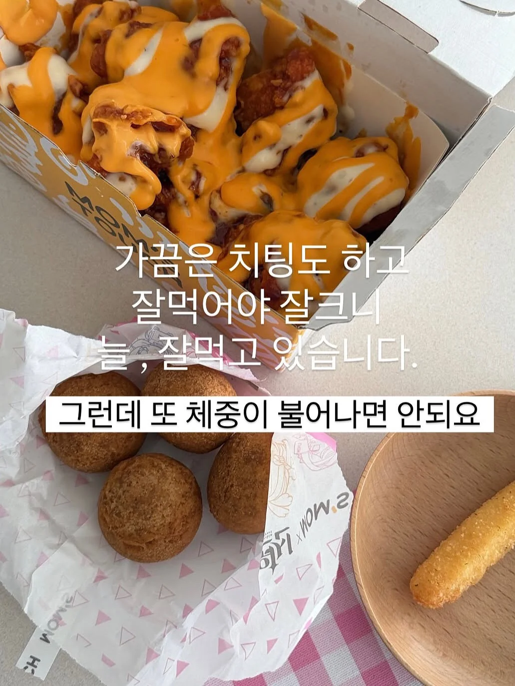 제주 스냅 촬영 3