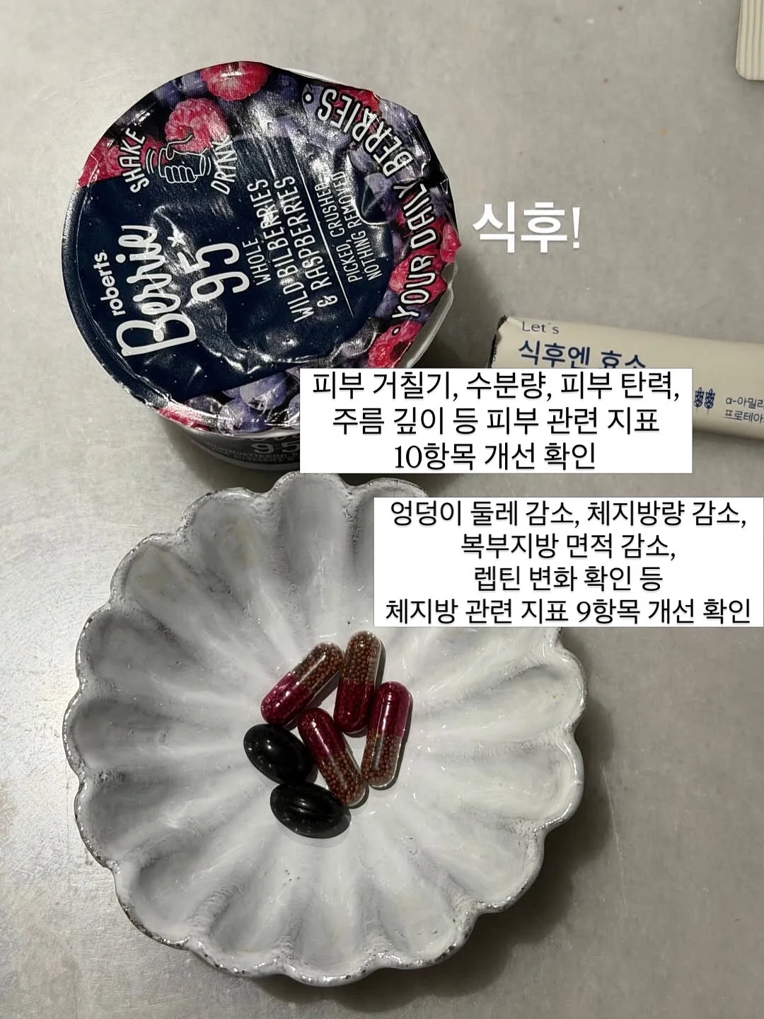 제주 스냅 촬영 5