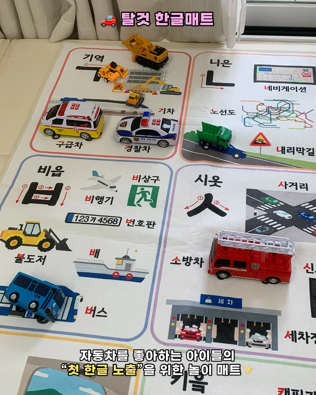 지금 당장 폐업할 것처럼 팔아라 13