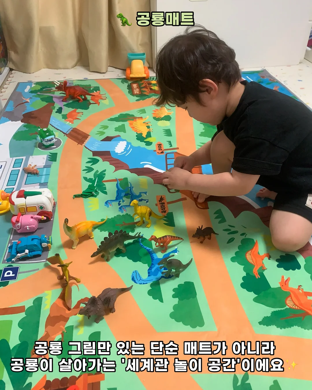 지금 당장 폐업할 것처럼 팔아라 6