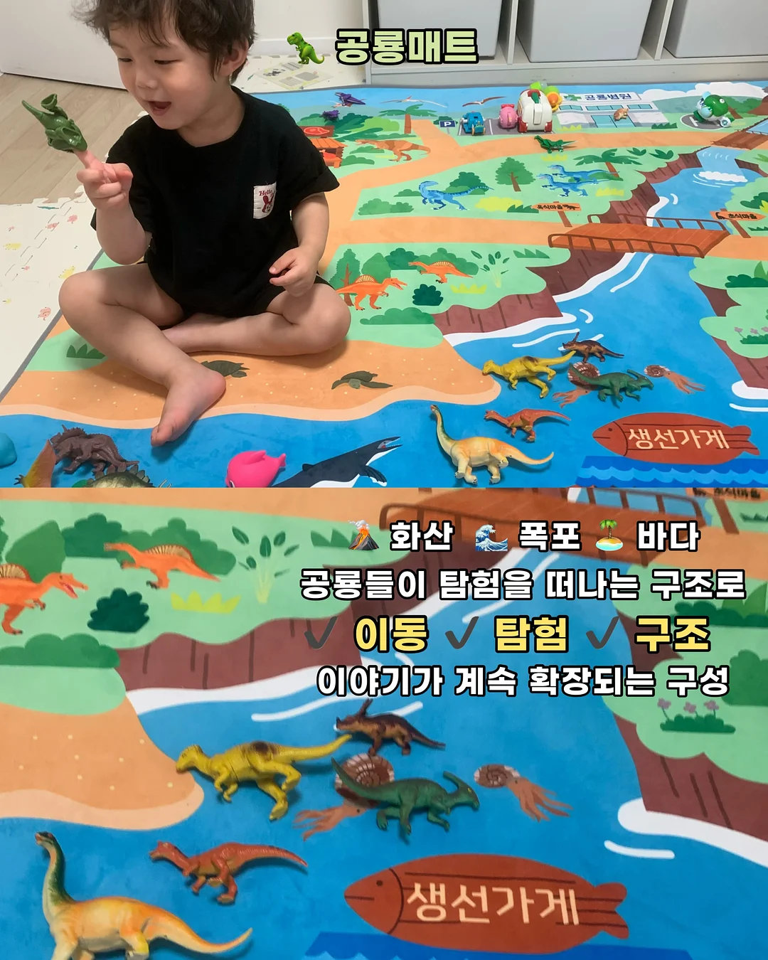 지금 당장 폐업할 것처럼 팔아라 8