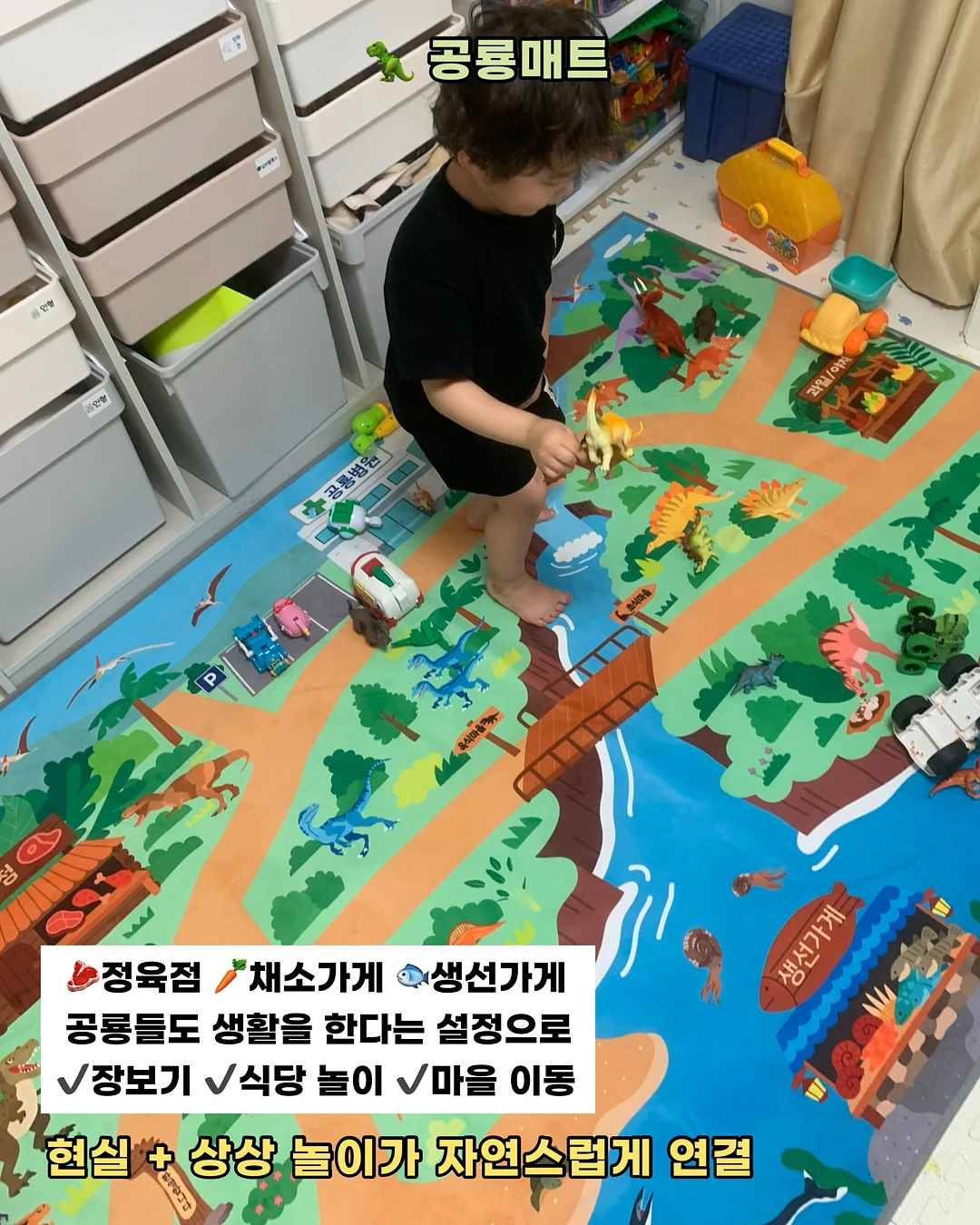지금 당장 폐업할 것처럼 팔아라 9