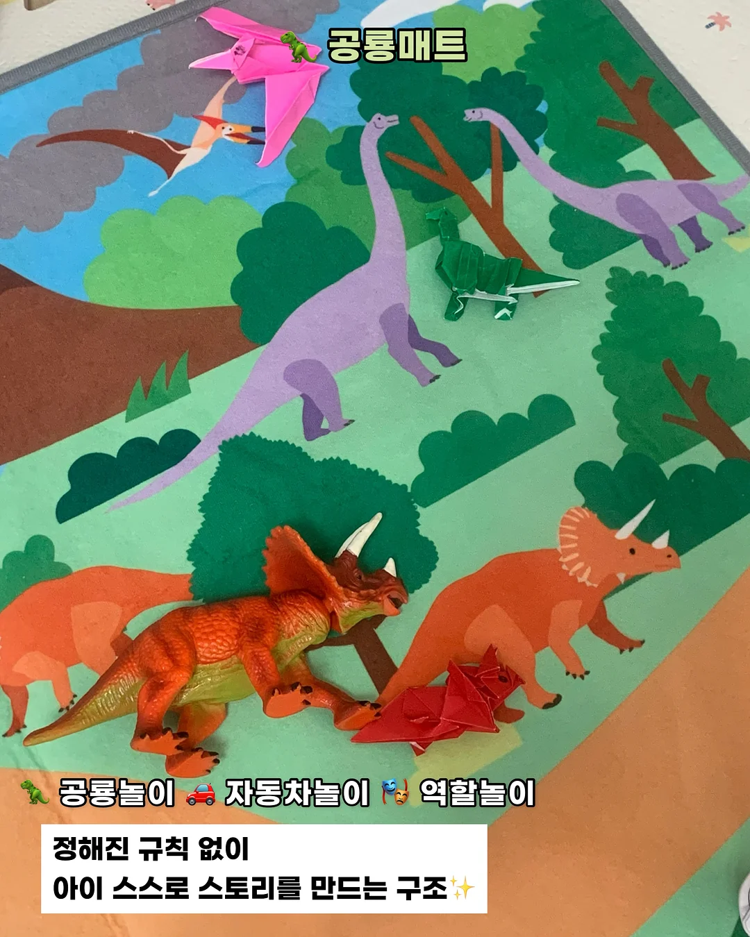 지금 당장 폐업할 것처럼 팔아라 10