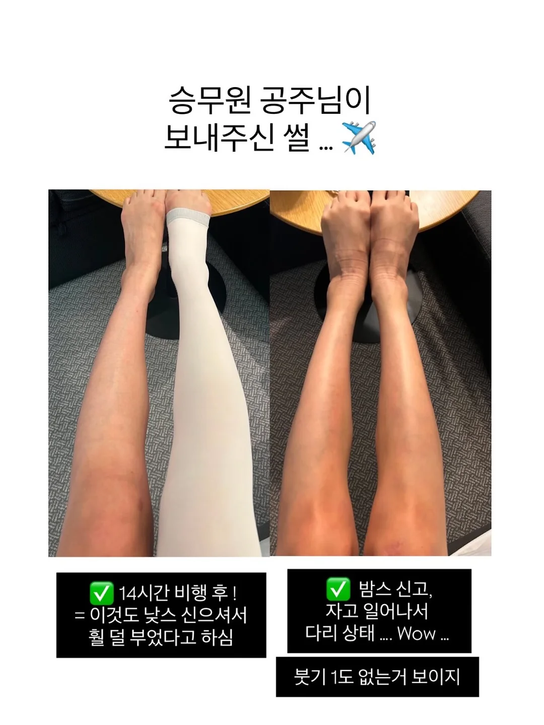 리베 하객룩 투웨이 자켓 블라우스 1