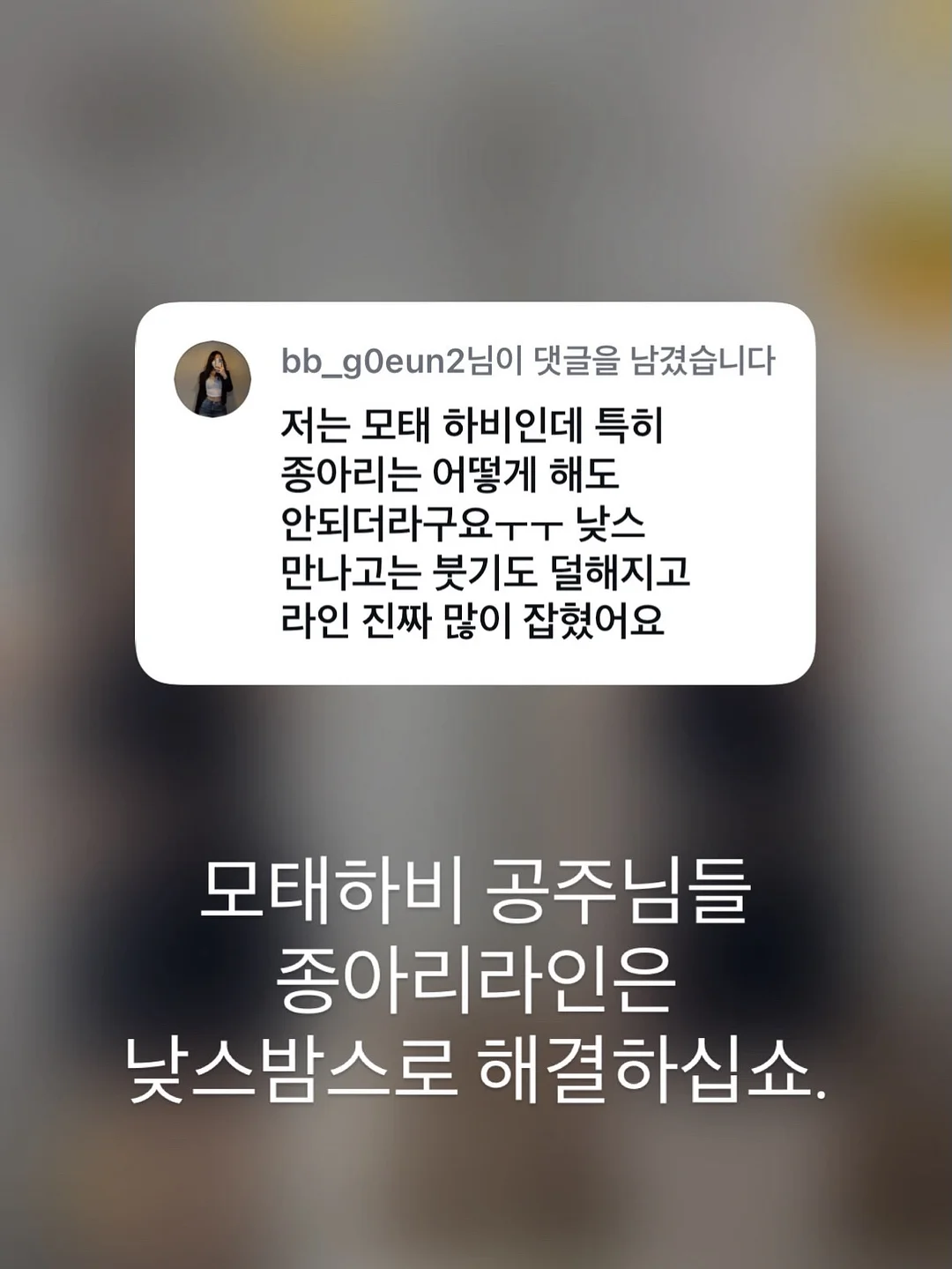 리베 하객룩 투웨이 자켓 블라우스 11