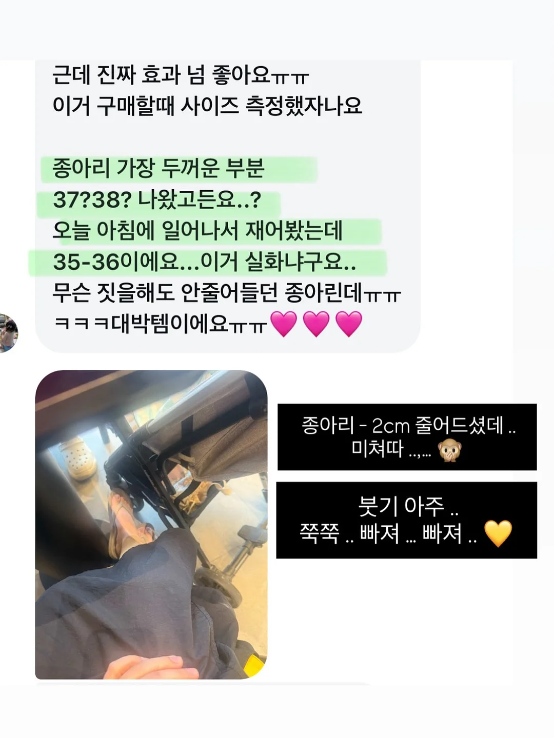 리베 하객룩 투웨이 자켓 블라우스 17