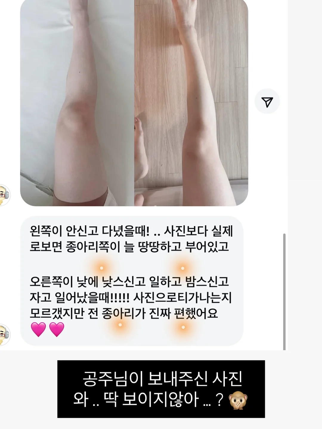 리베 하객룩 투웨이 자켓 블라우스 18
