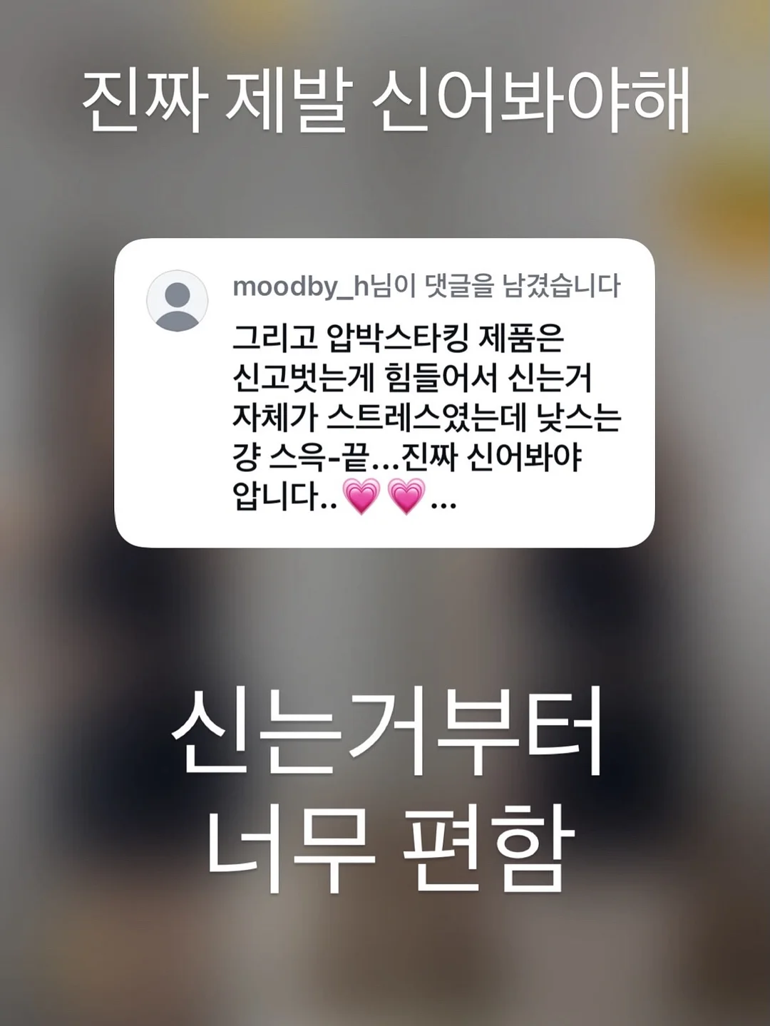 리베 하객룩 투웨이 자켓 블라우스 20