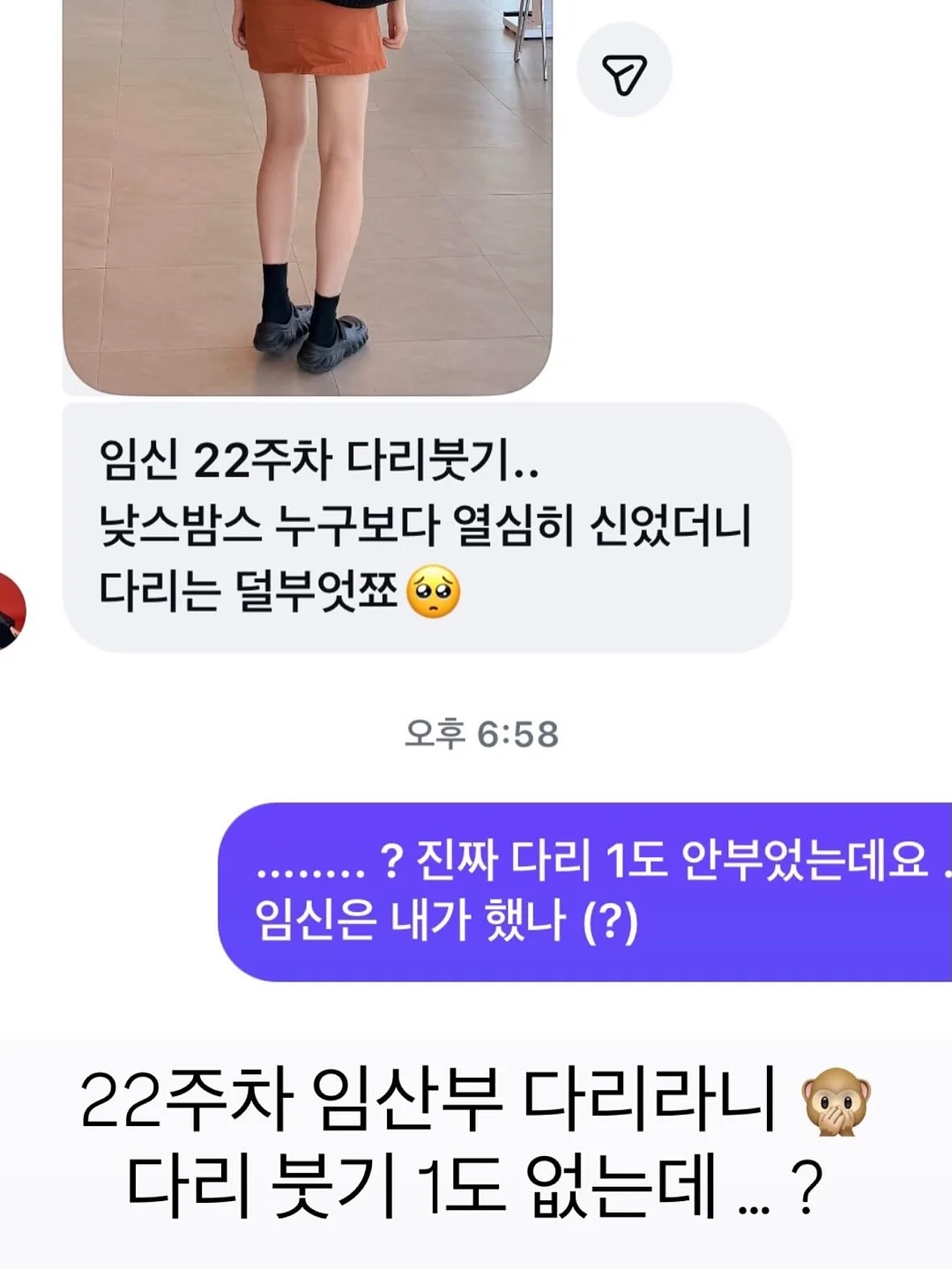 리베 하객룩 투웨이 자켓 블라우스 3