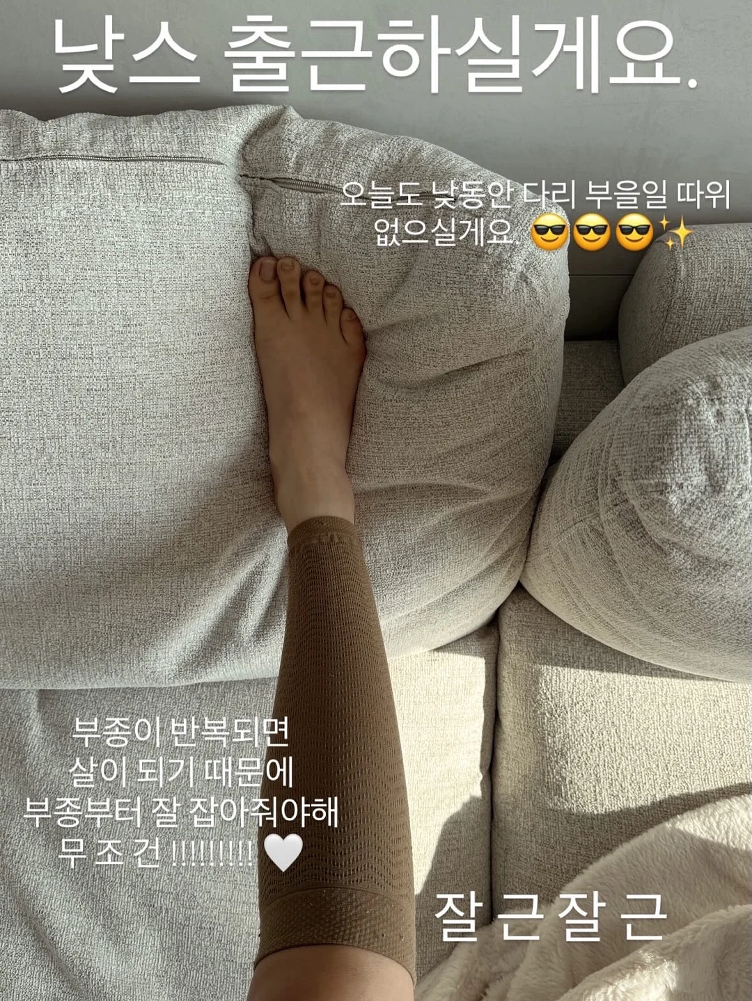 리베 하객룩 투웨이 자켓 블라우스 4