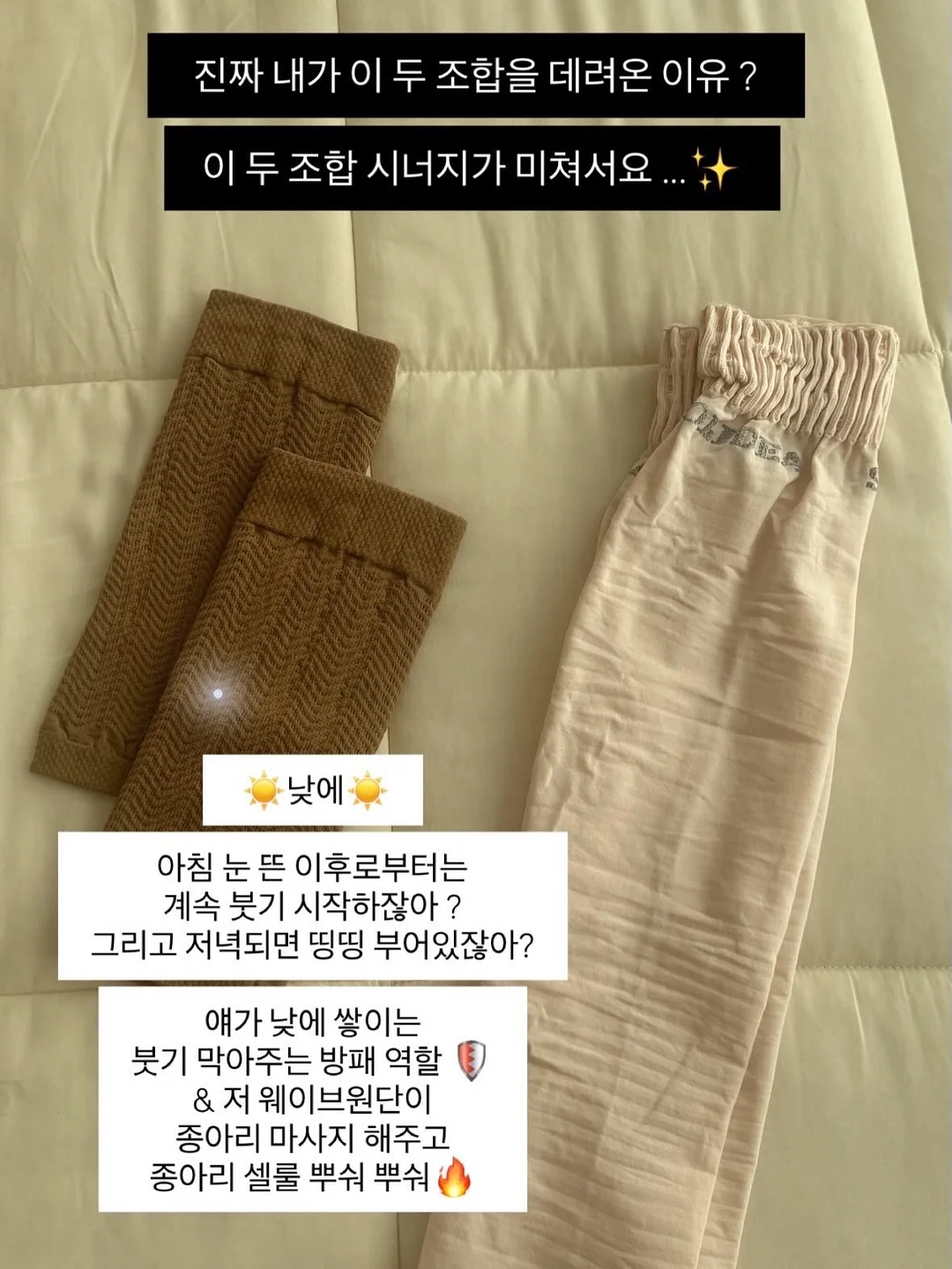 리베 하객룩 투웨이 자켓 블라우스 8