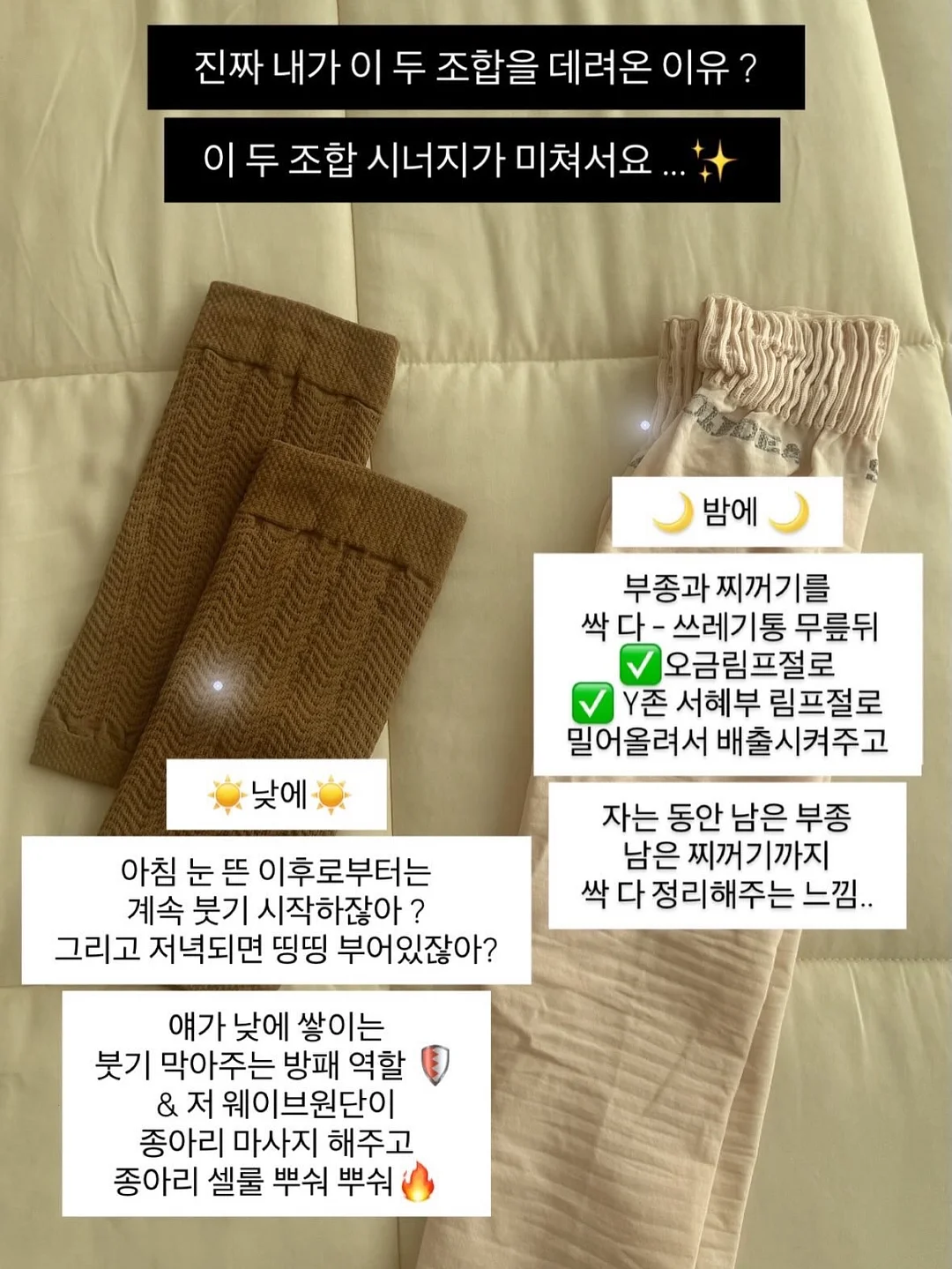 리베 하객룩 투웨이 자켓 블라우스 9