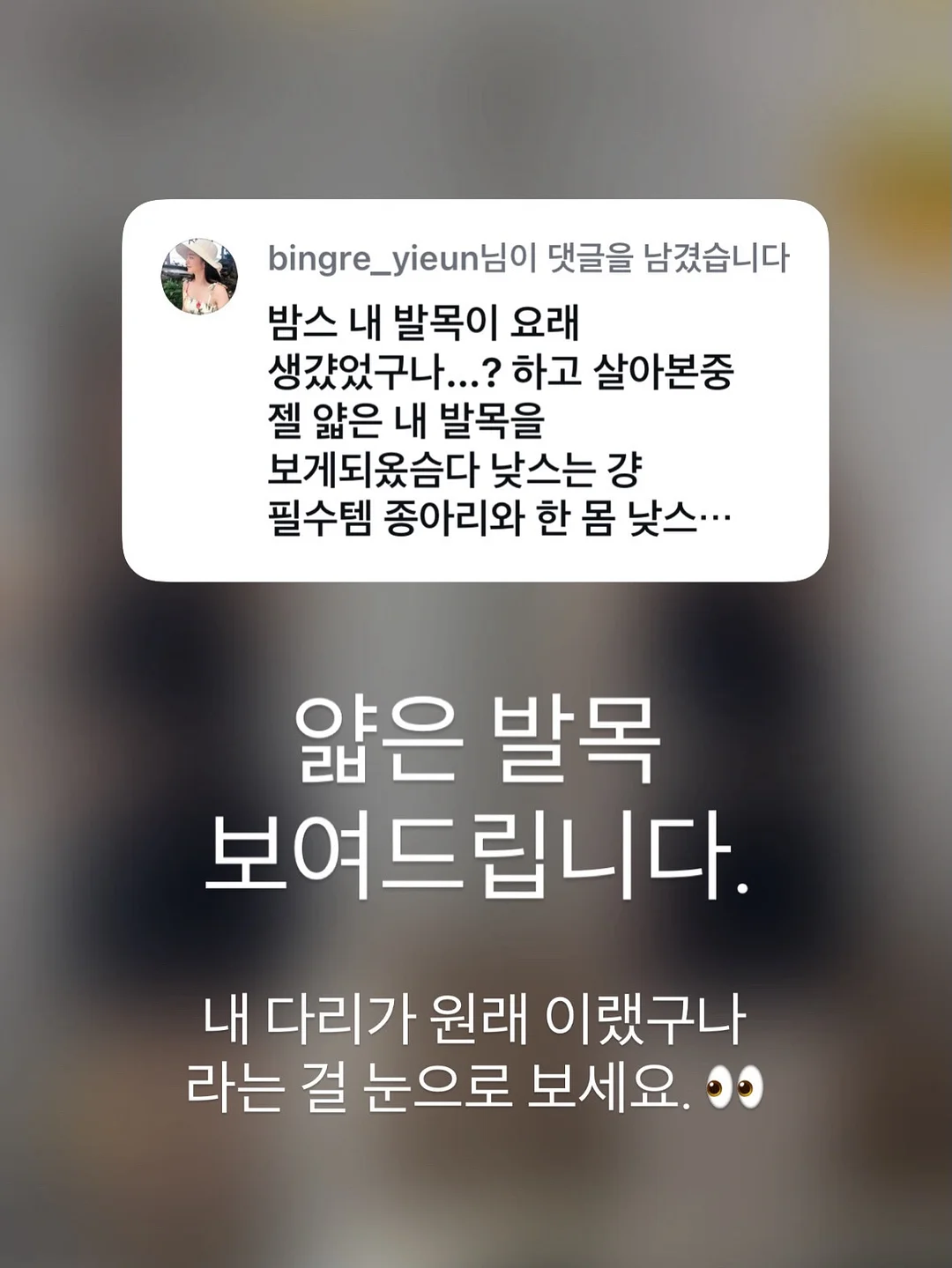 리베 하객룩 투웨이 자켓 블라우스 10