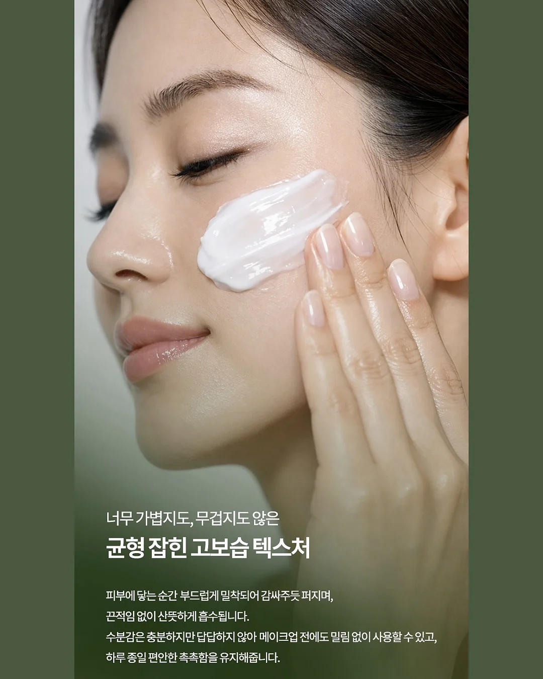 확장형 테이블 8