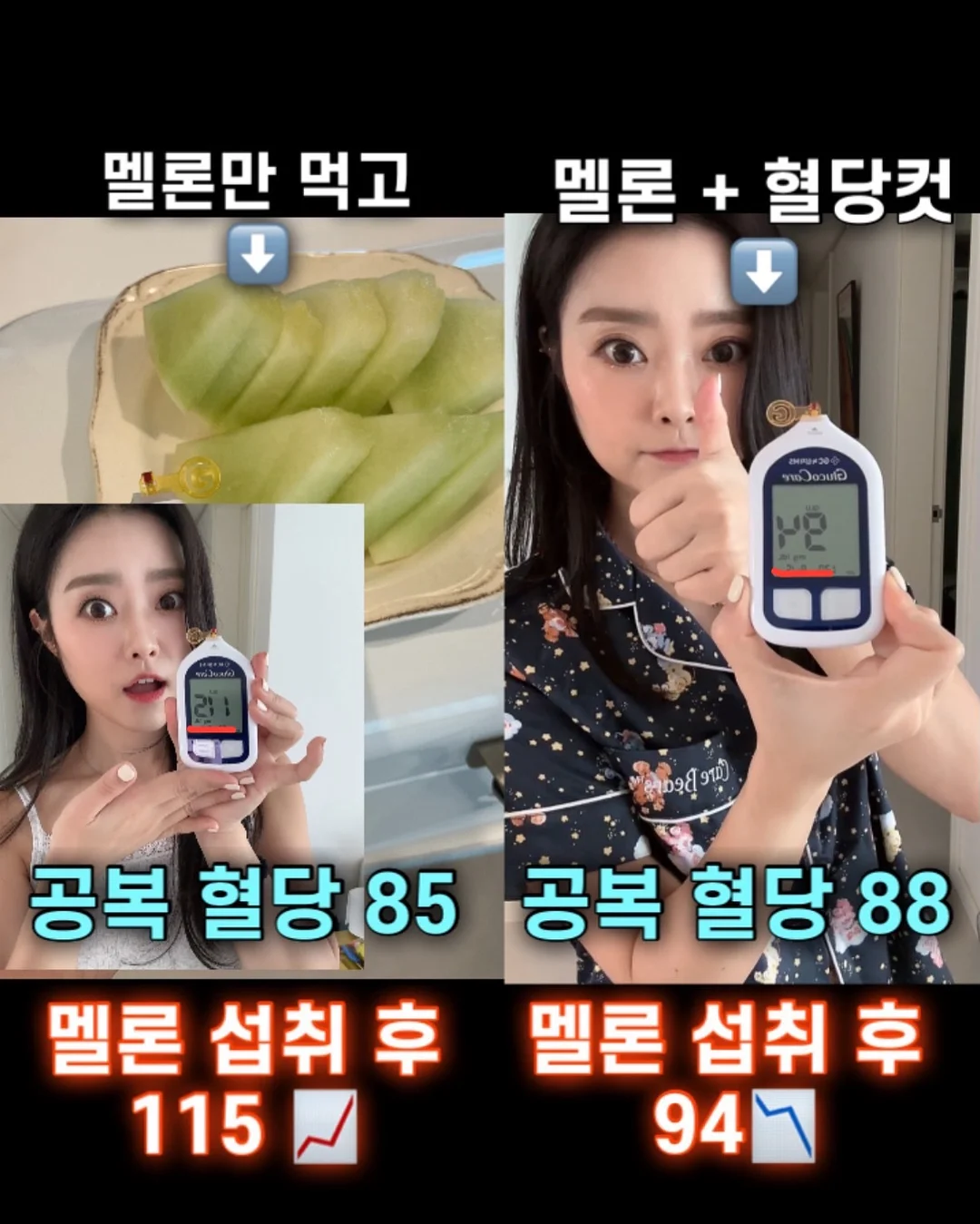 수제 떡갈비 10+5 5