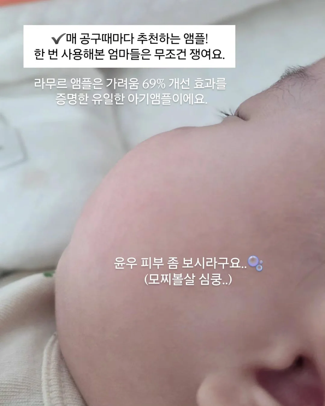 프리미엄 간사이 조이패스 5