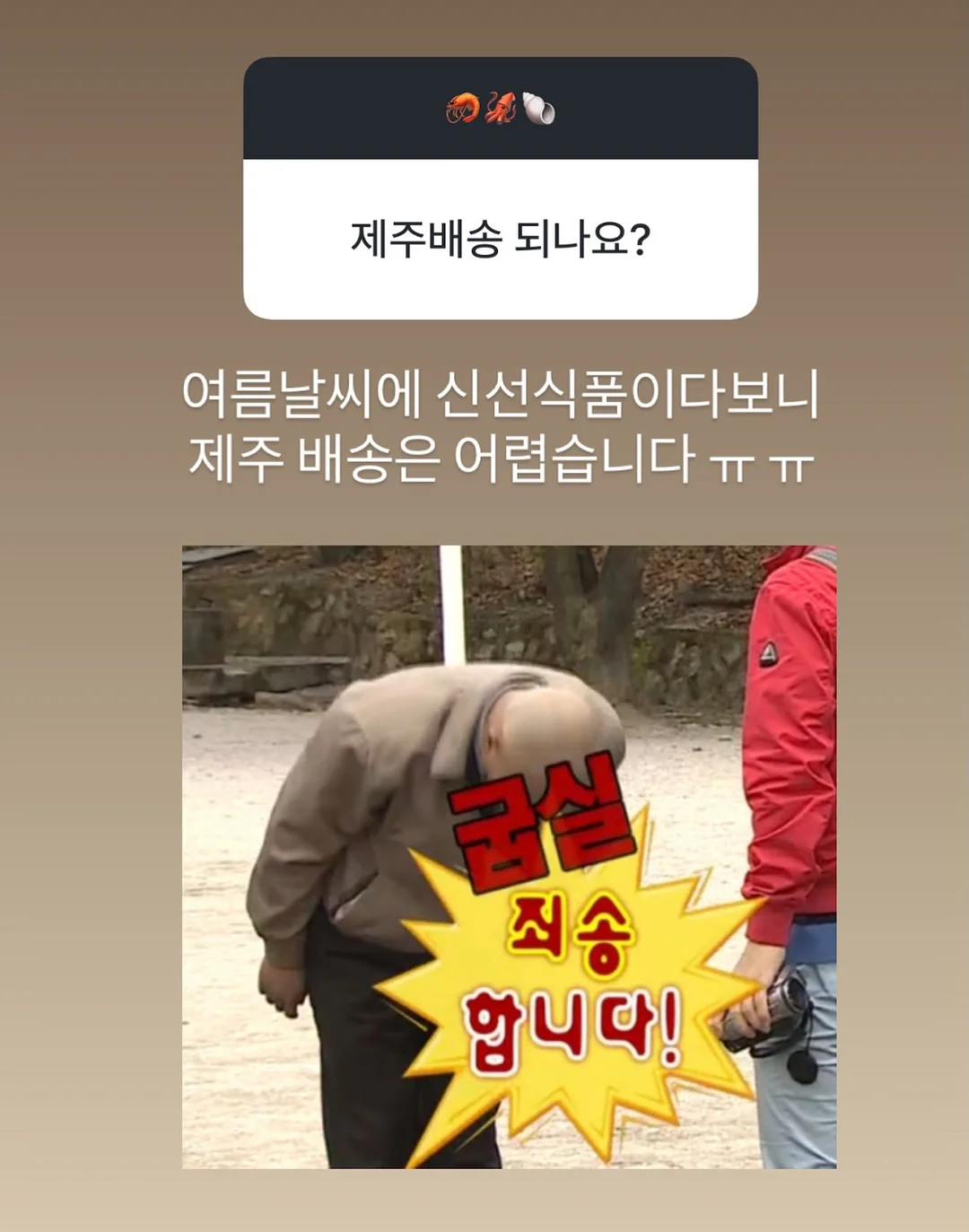 우리 동네 탐험 활동 도안 13