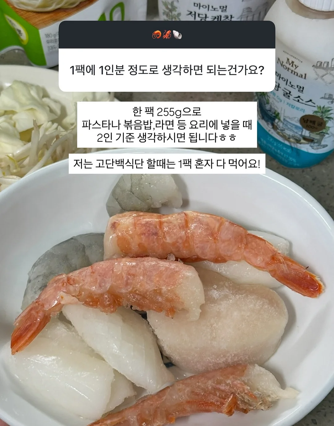우리 동네 탐험 활동 도안 3