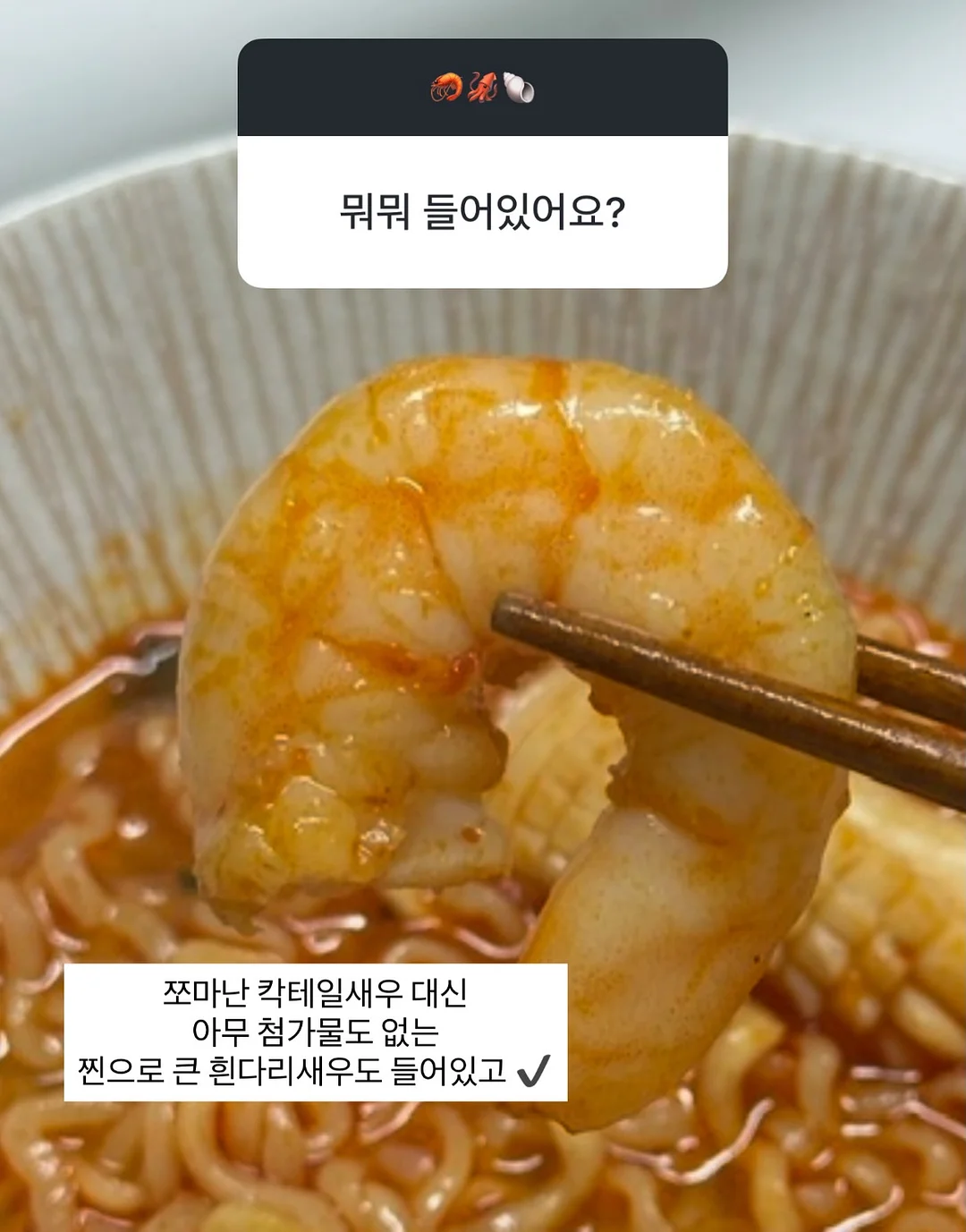 우리 동네 탐험 활동 도안 8