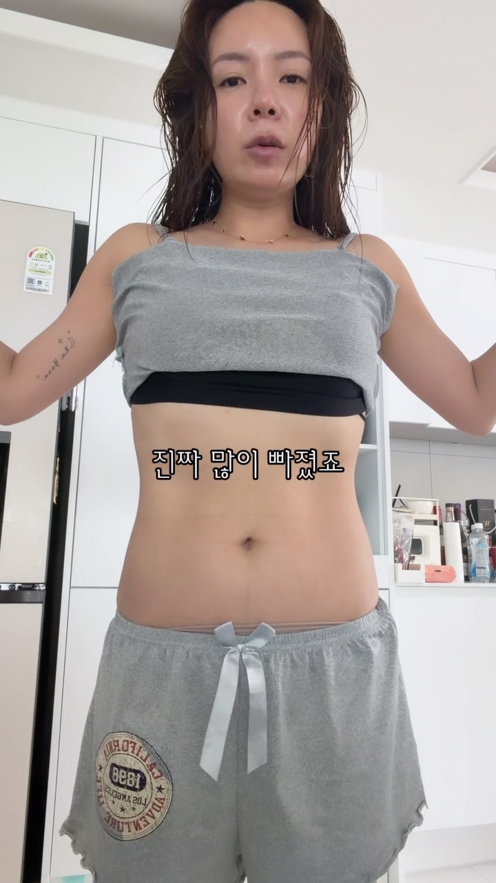샵한현재 립앤치크 멀티템