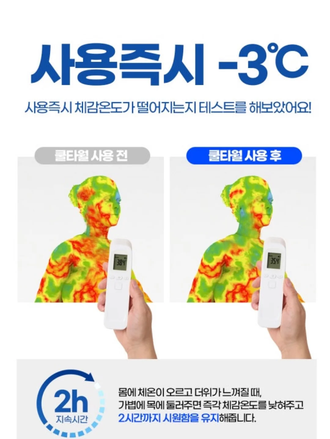 도트나시 17