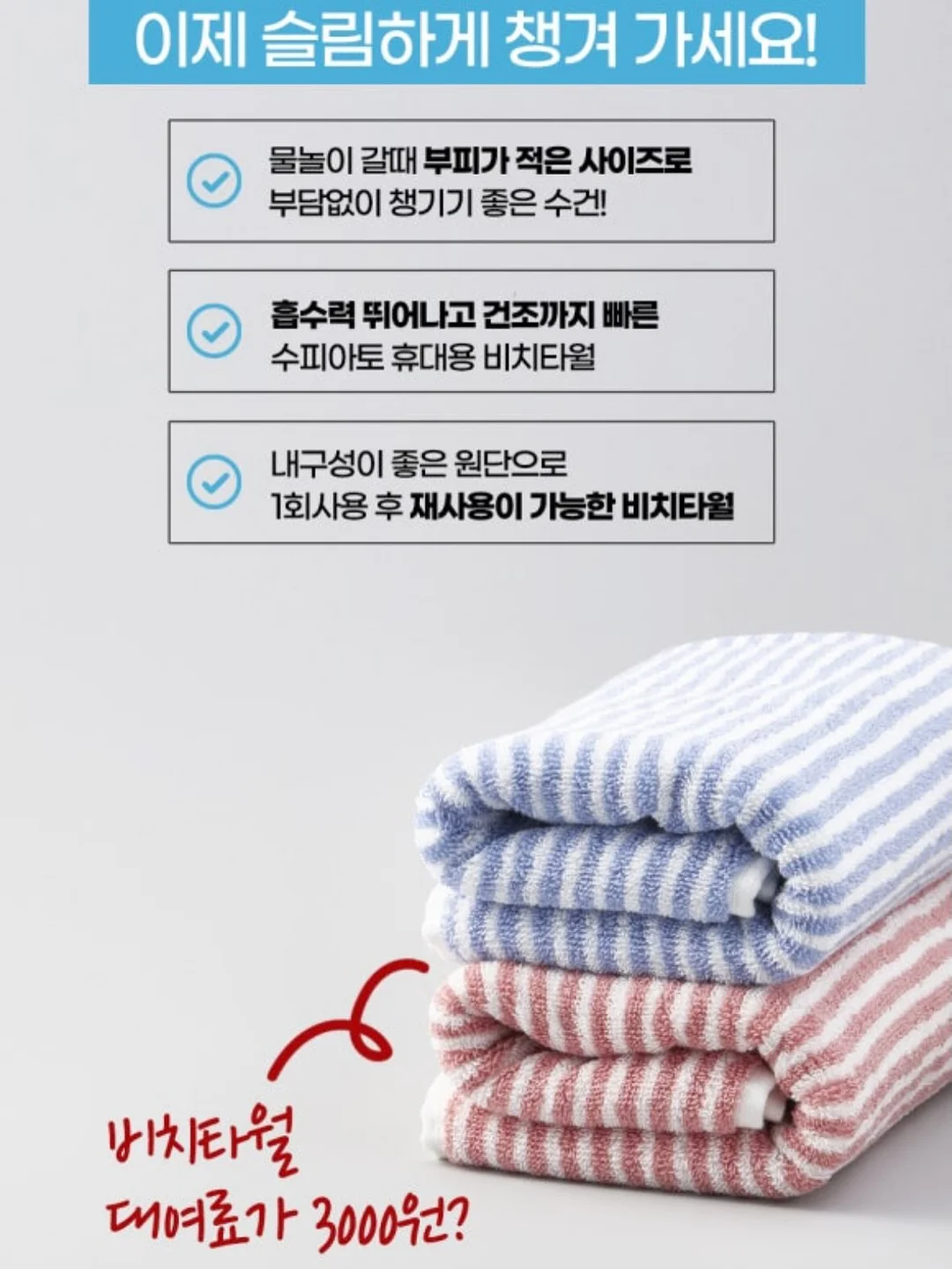 도트나시 18