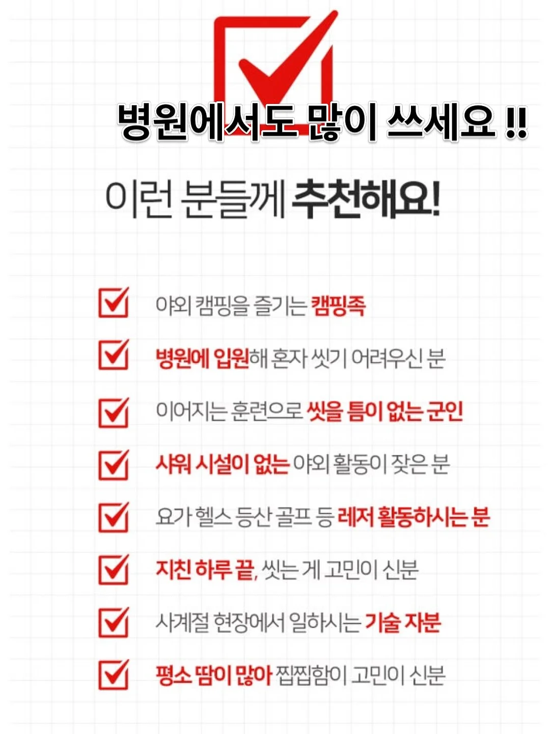 도트나시 19