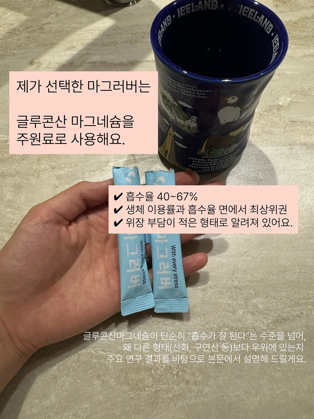 뷔스티에 12