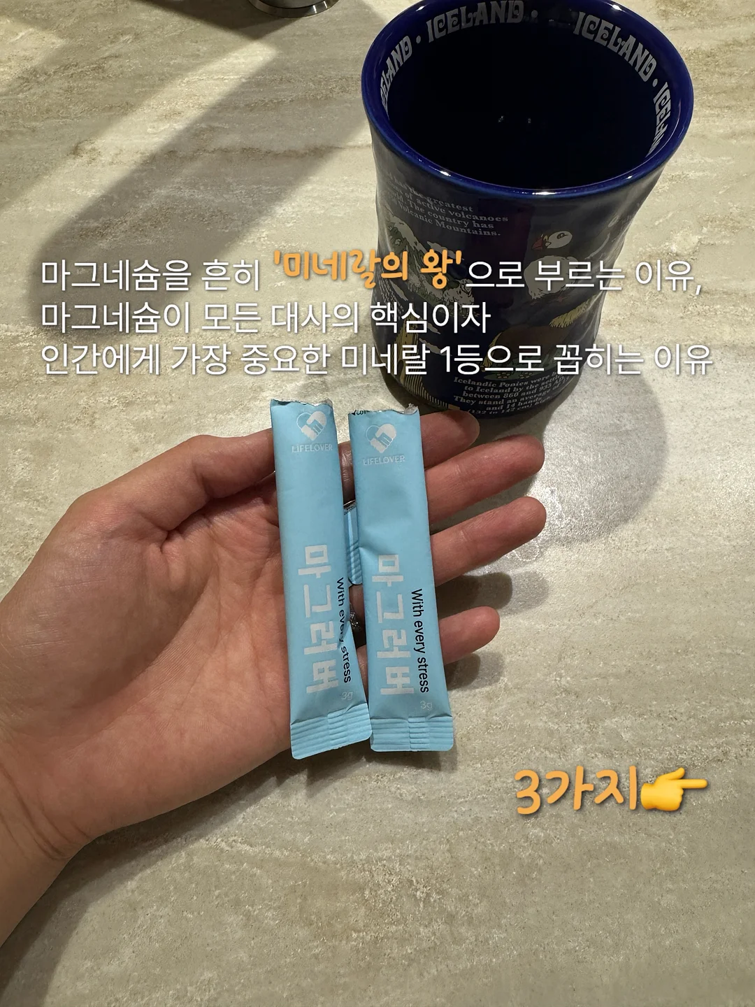 뷔스티에 13