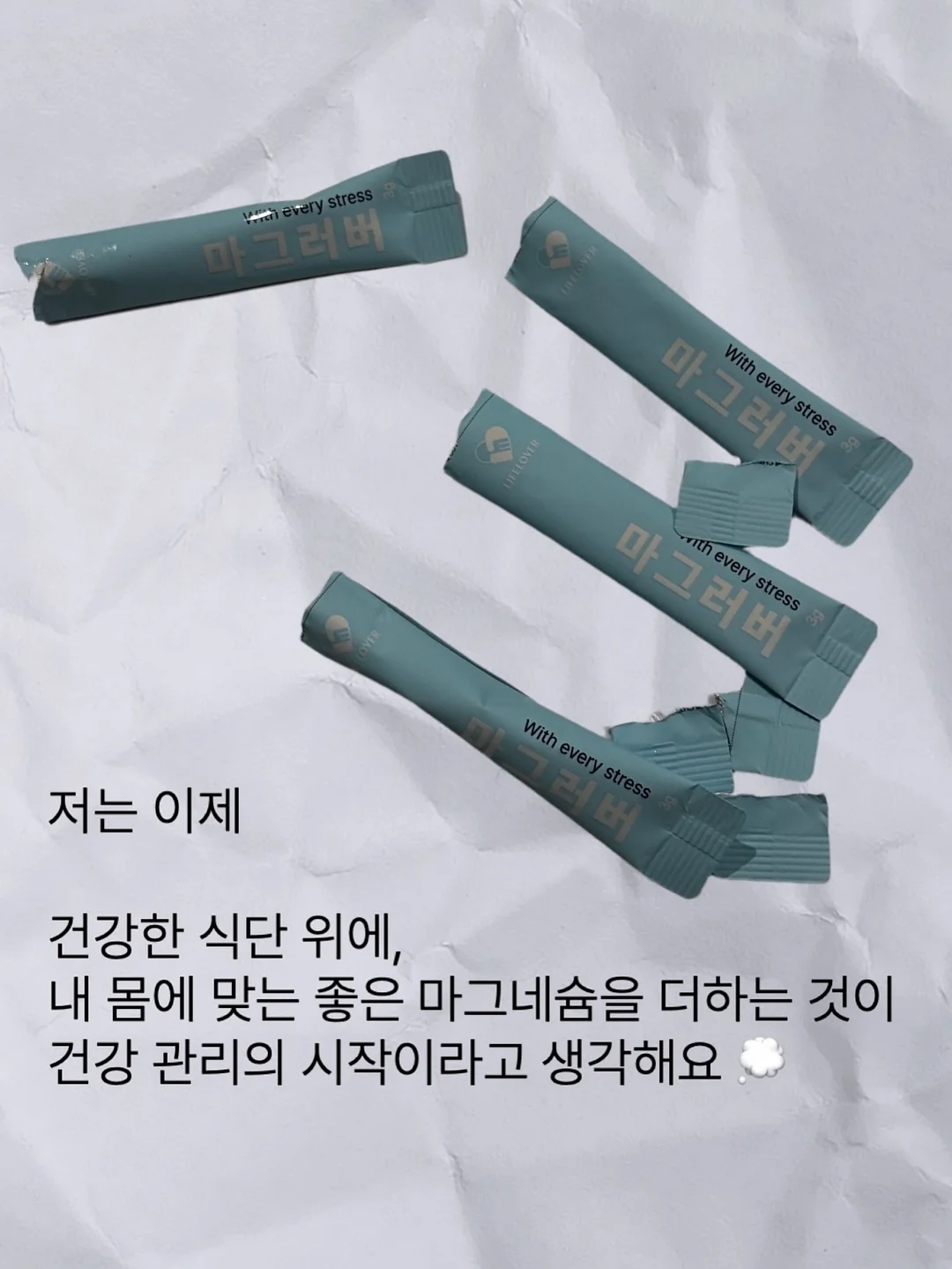뷔스티에 16