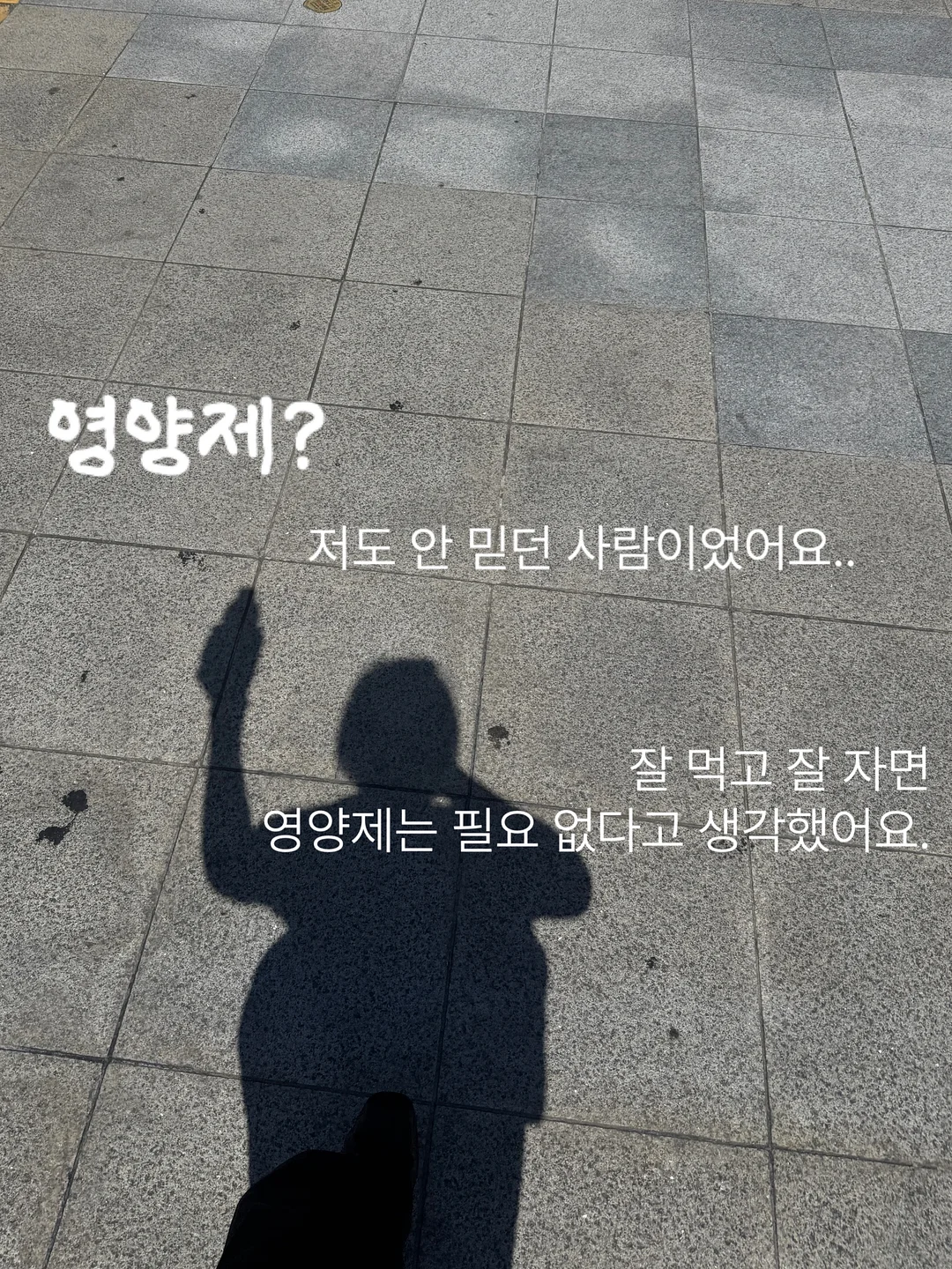 뷔스티에 3