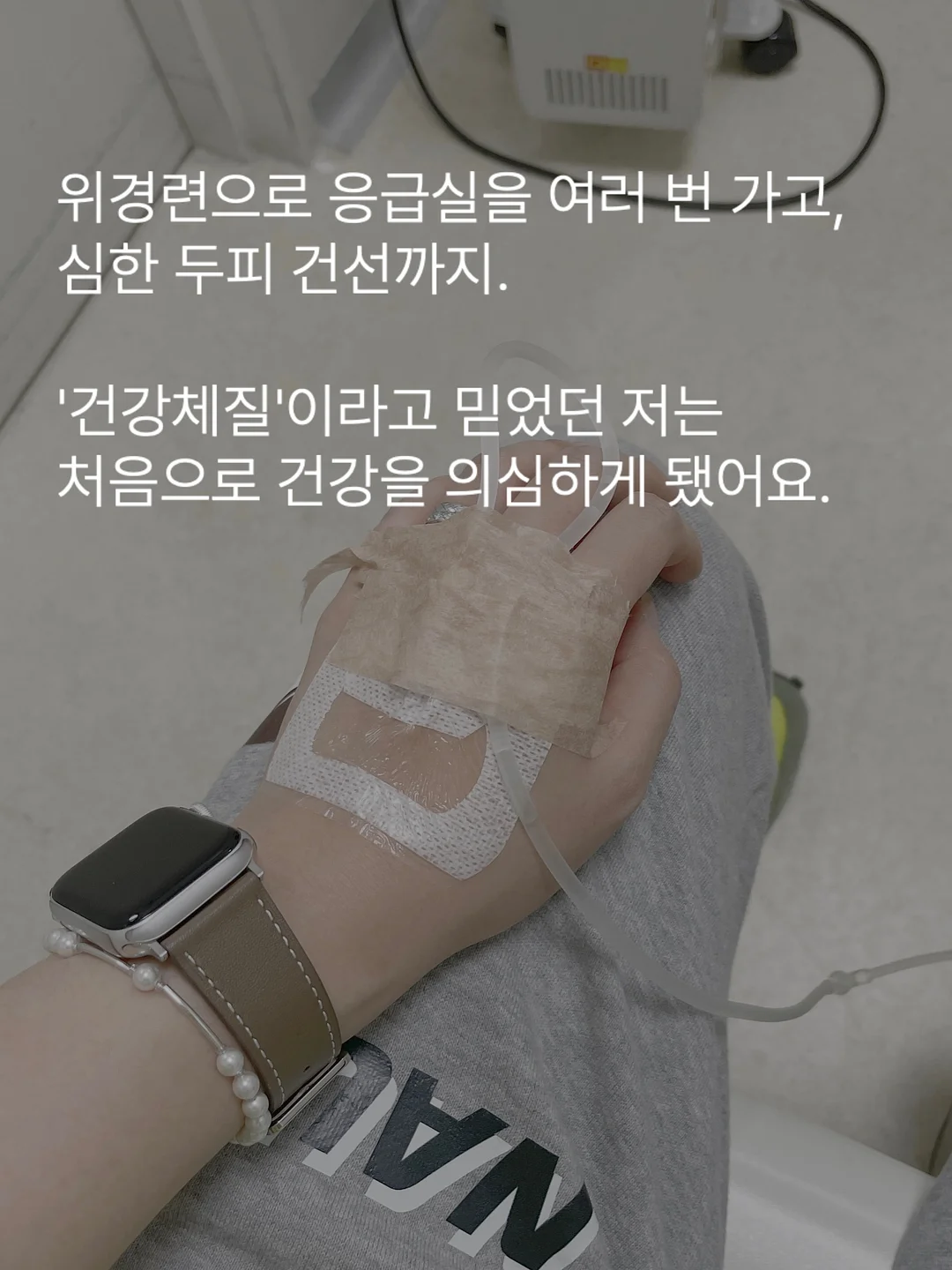 뷔스티에 5