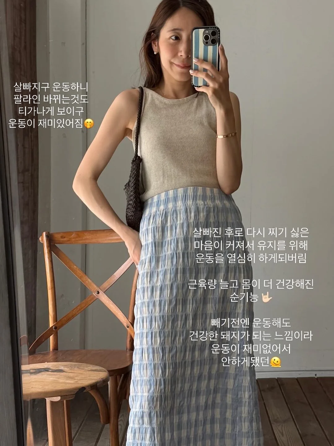 더글라스 케네디 소설 3