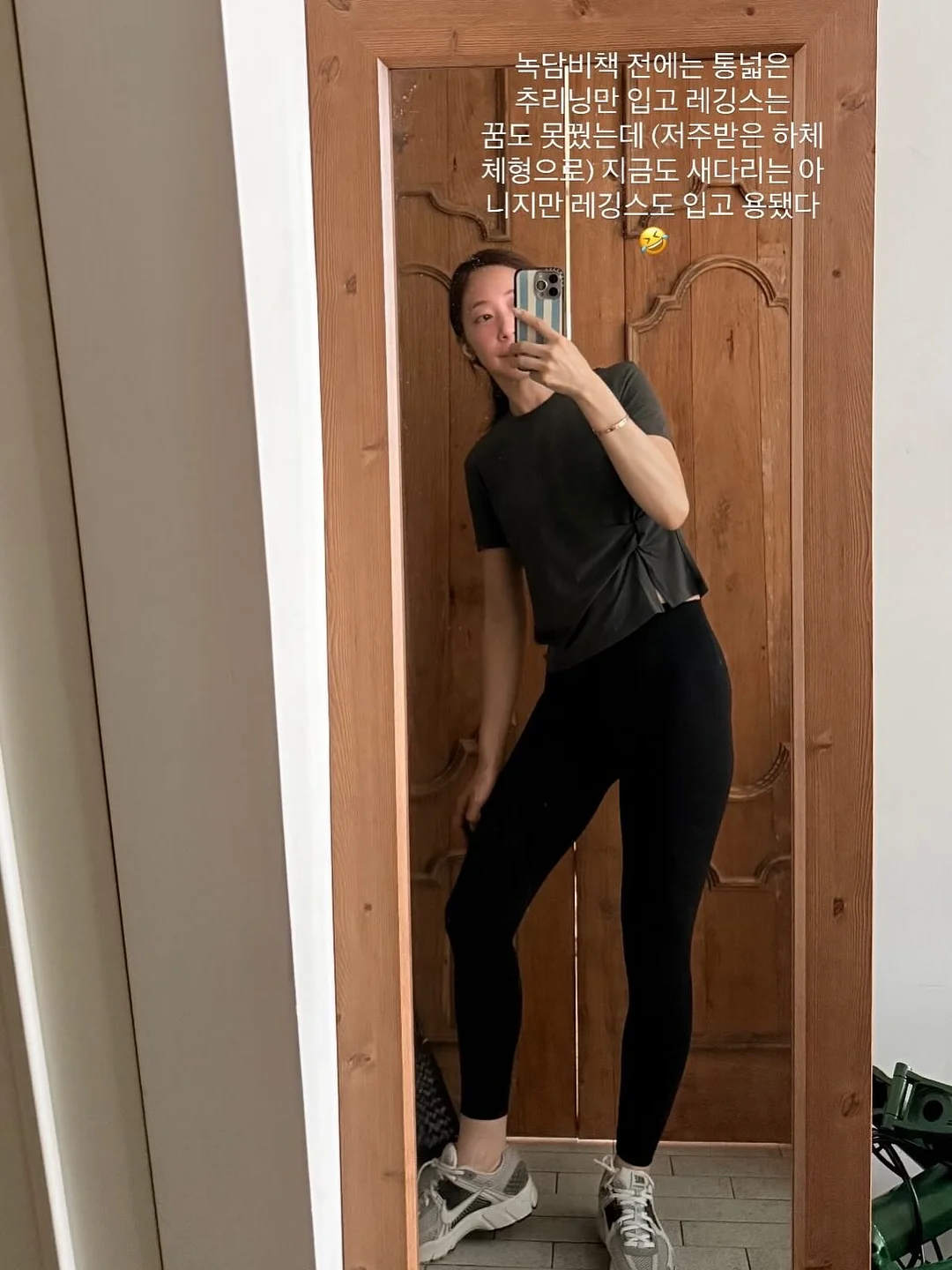더글라스 케네디 소설 4