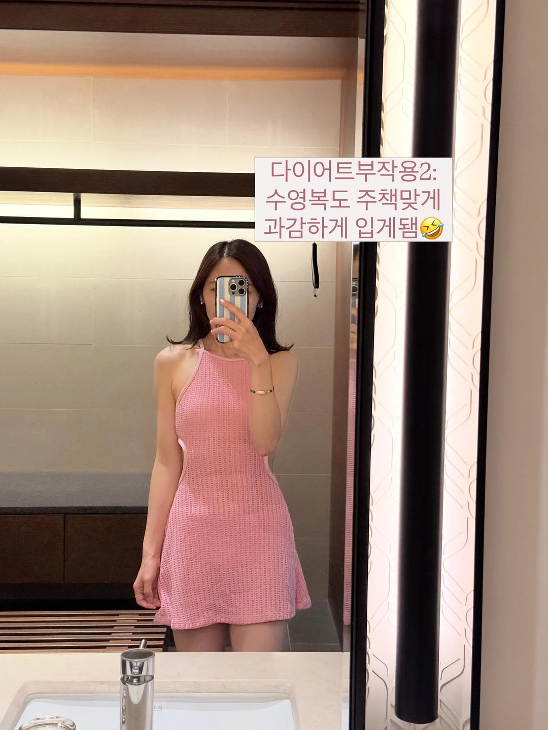 더글라스 케네디 소설 6