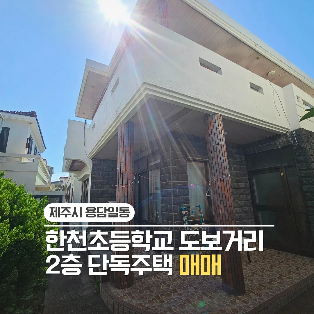 종근당 키즈 아르기닌 1