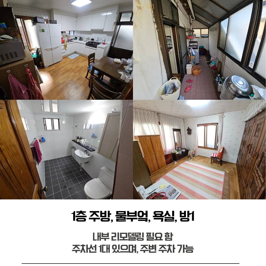 종근당 키즈 아르기닌 4