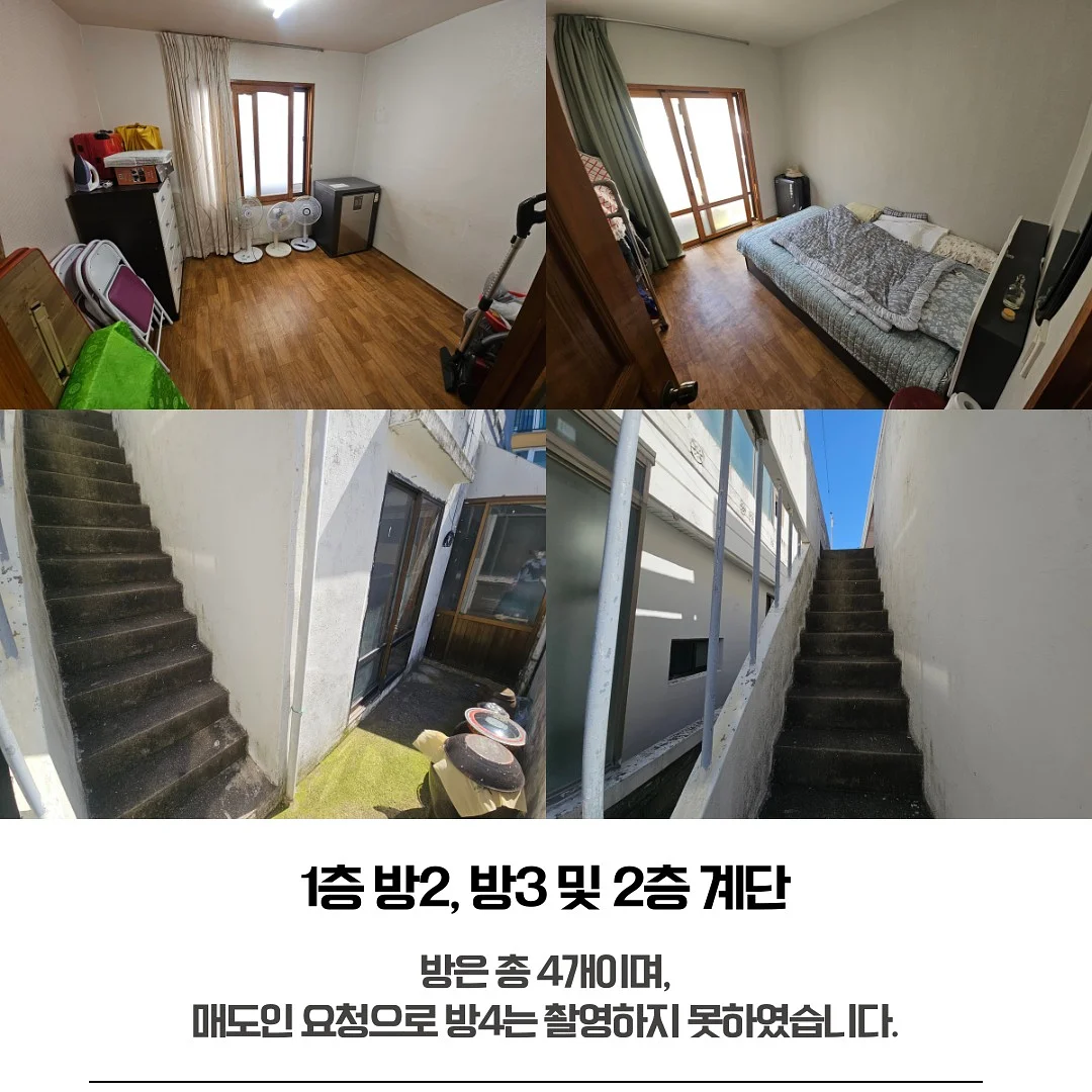 종근당 키즈 아르기닌 5