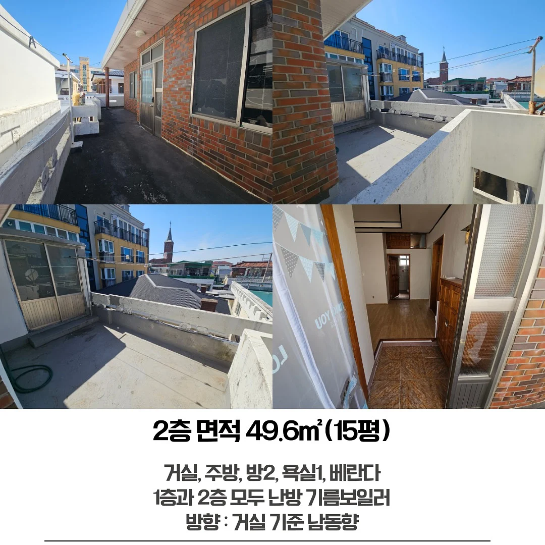 종근당 키즈 아르기닌 6