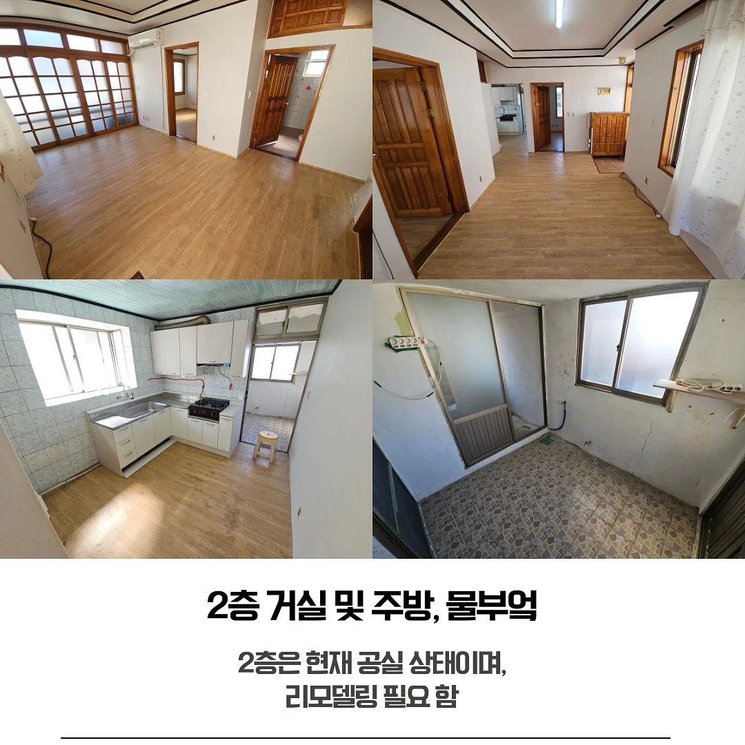 종근당 키즈 아르기닌 7