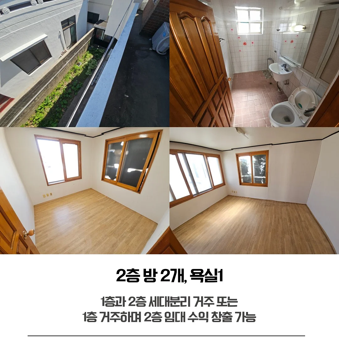종근당 키즈 아르기닌 8