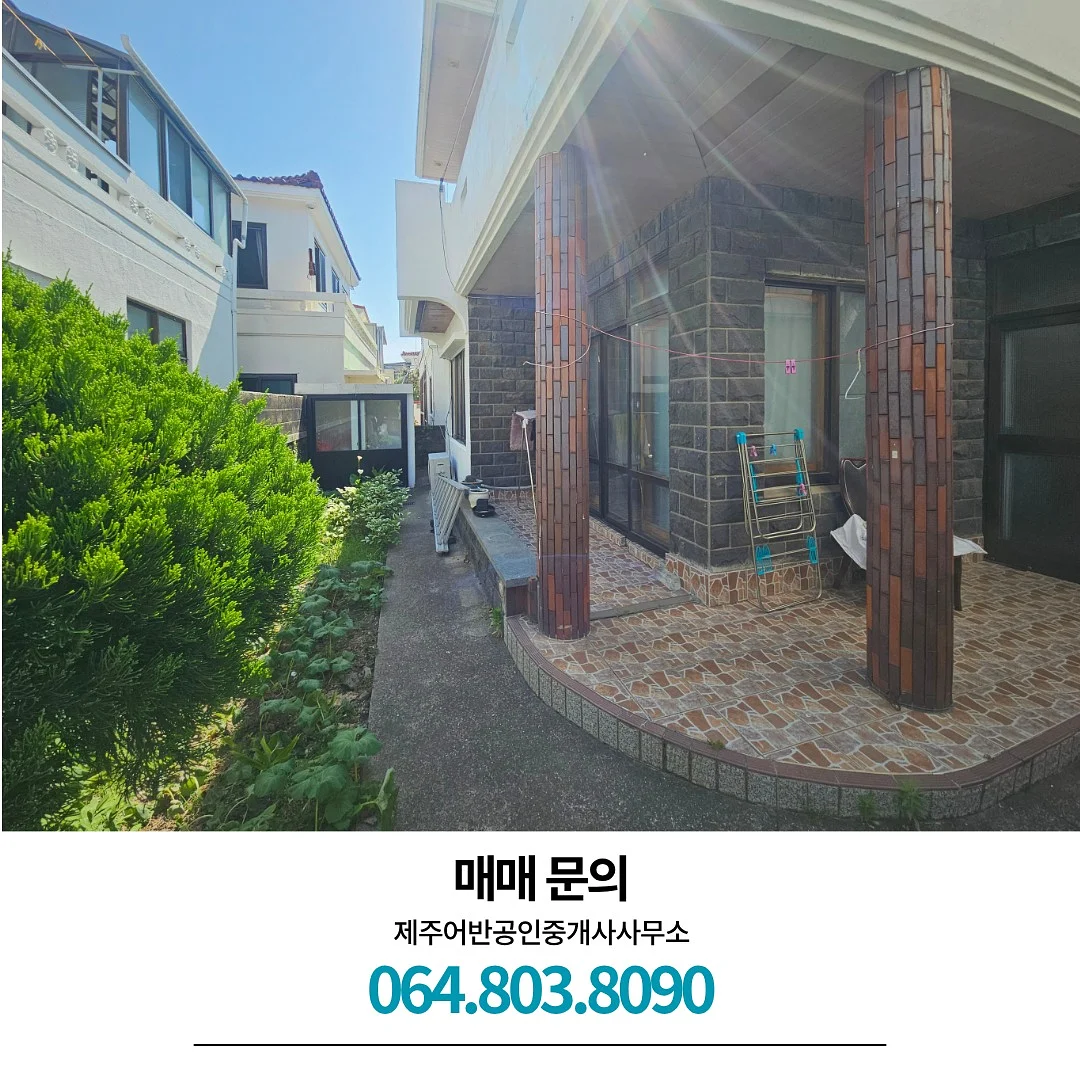 종근당 키즈 아르기닌 9